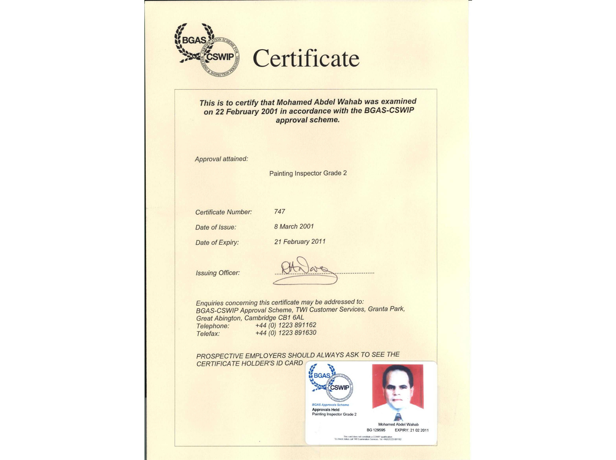 11 شهادة المنظمه.pdf (4)