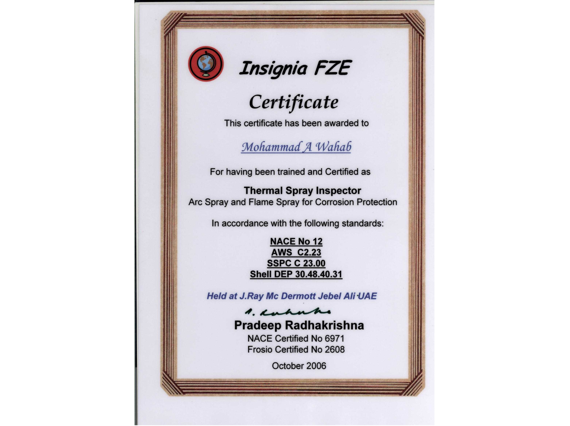 11 شهادة المنظمه.pdf (7)